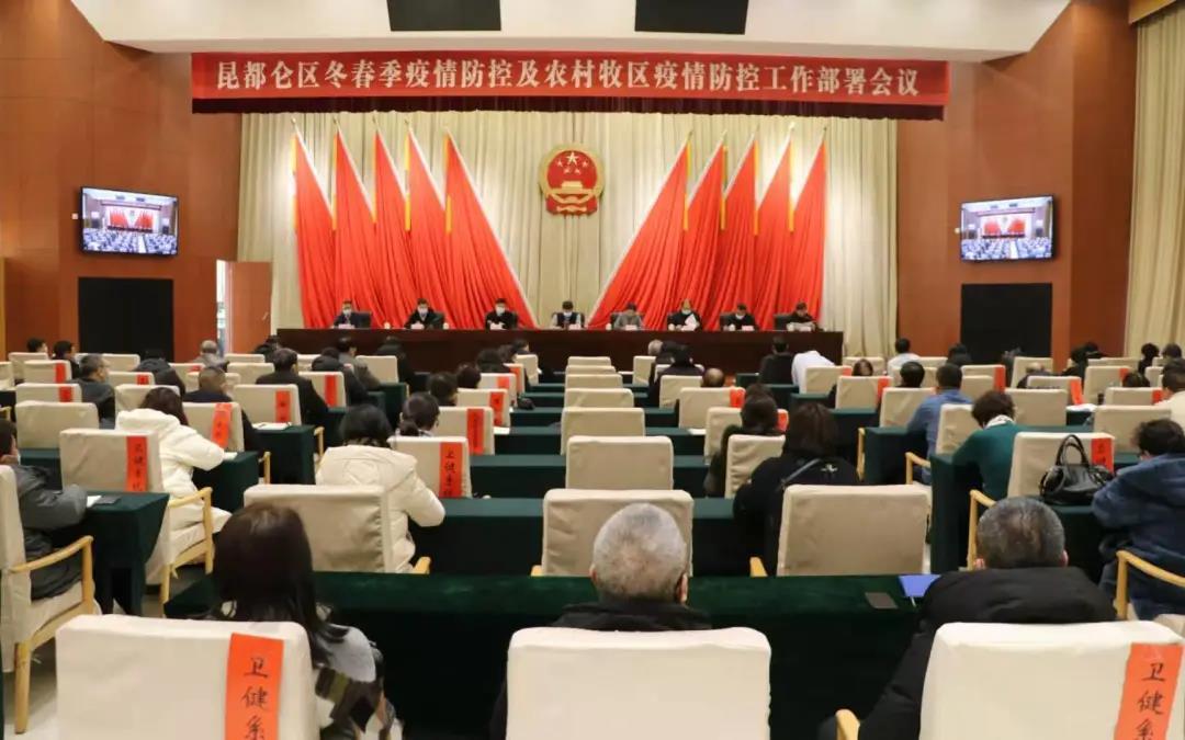 微信图片_20210129093601.jpg 微信图片_20210129093601.jpg