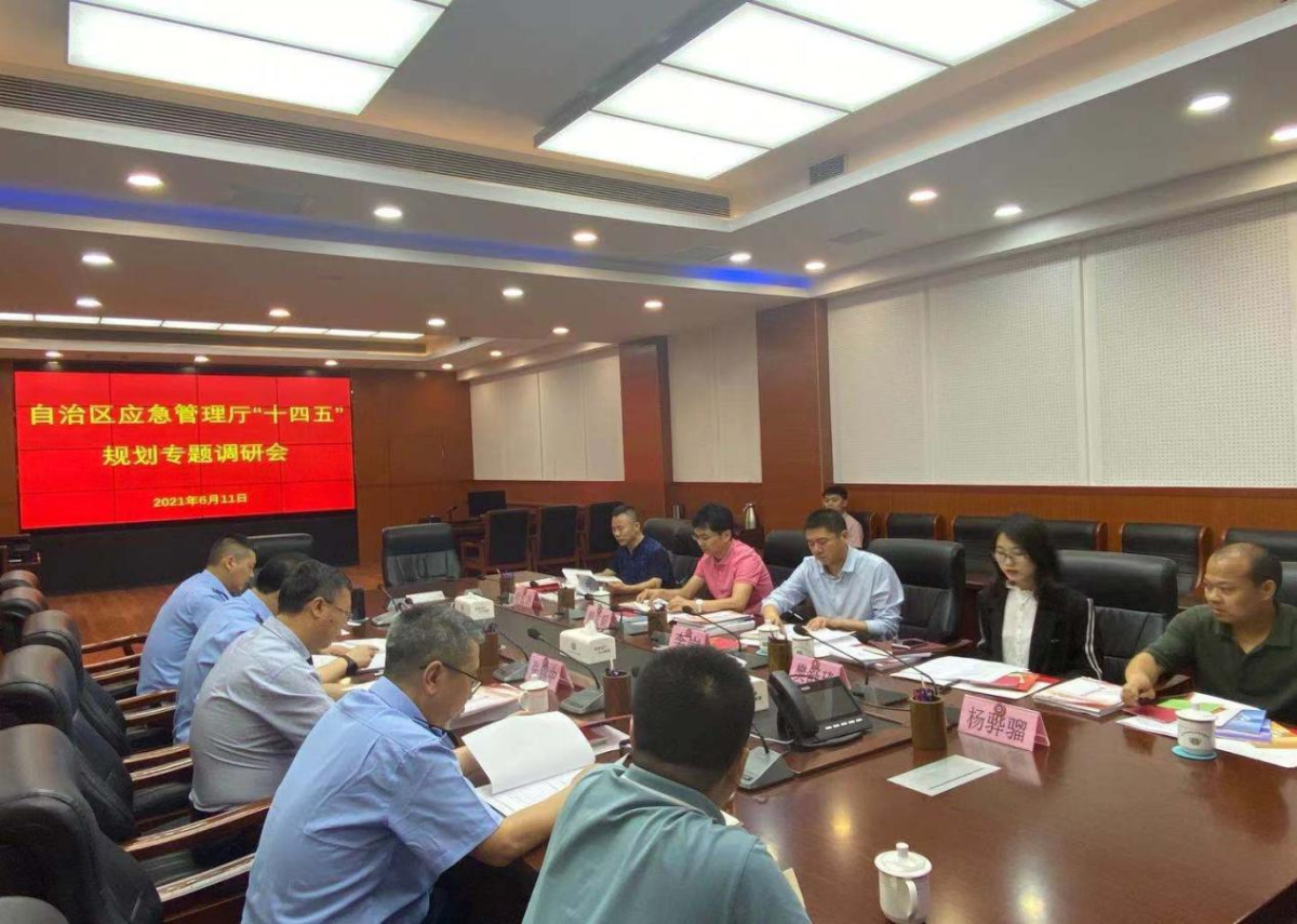 图片7.png