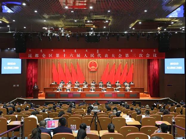 5ea6992f0a951.jpg 5ea6992f0a951.jpg