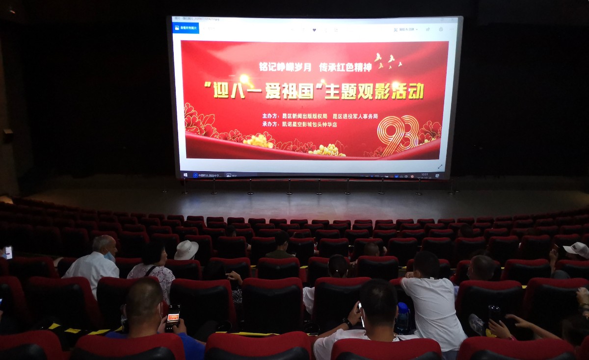 5f2a101502df7.jpg 5f2a101502df7.jpg