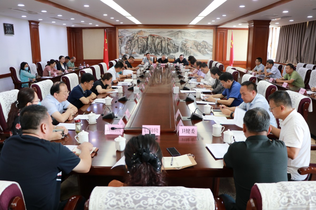 5f43793338ce7.jpg 5f43793338ce7.jpg