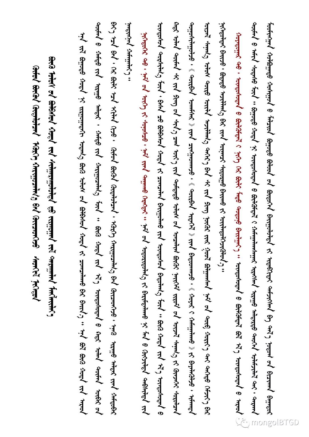 5f4f40956af34.jpg 微信图片_20200902144905.jpg