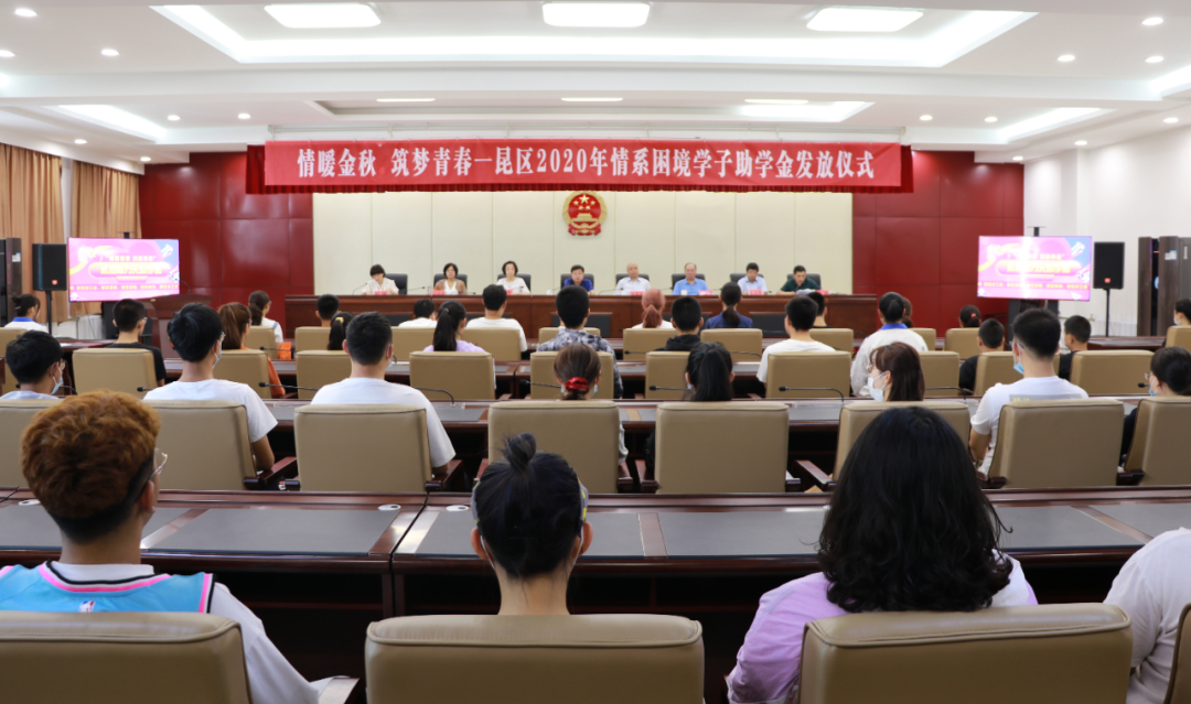 5f55a43ec4774.png 5f55a43ec4774.png