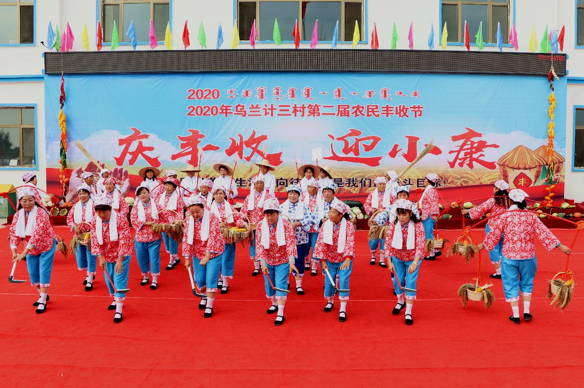 5f6c4e4713cc0.jpg 5f6c4e4713cc0.jpg