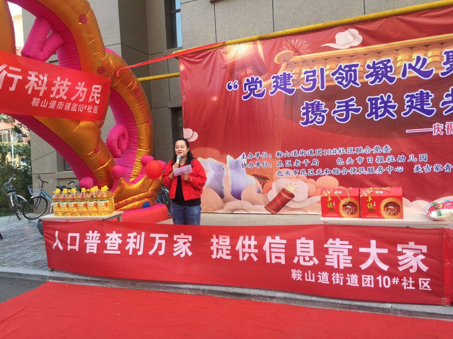 5f70974a12447.jpg 微信图片_20200927193533.jpg