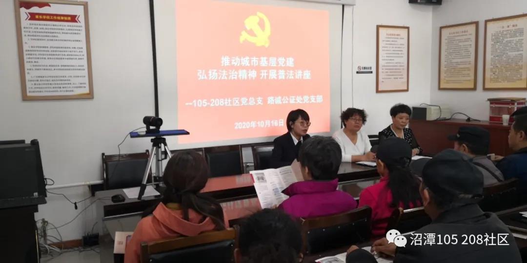 5f8f8bea205ab.jpg 微信图片_20201021091354.jpg