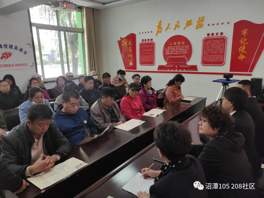 5f8f8c0621019.jpg 微信图片_20201021091359.jpg