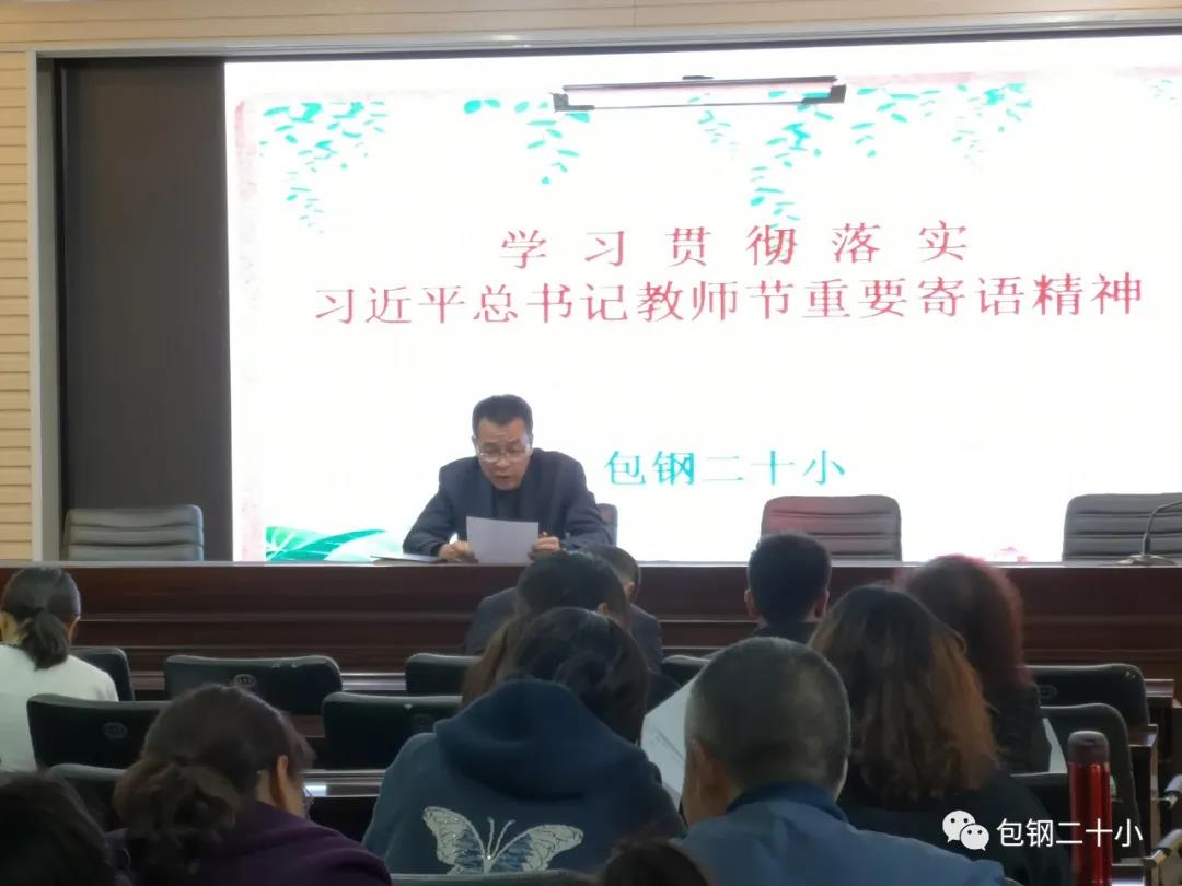 微信图片_20201030085033.jpg