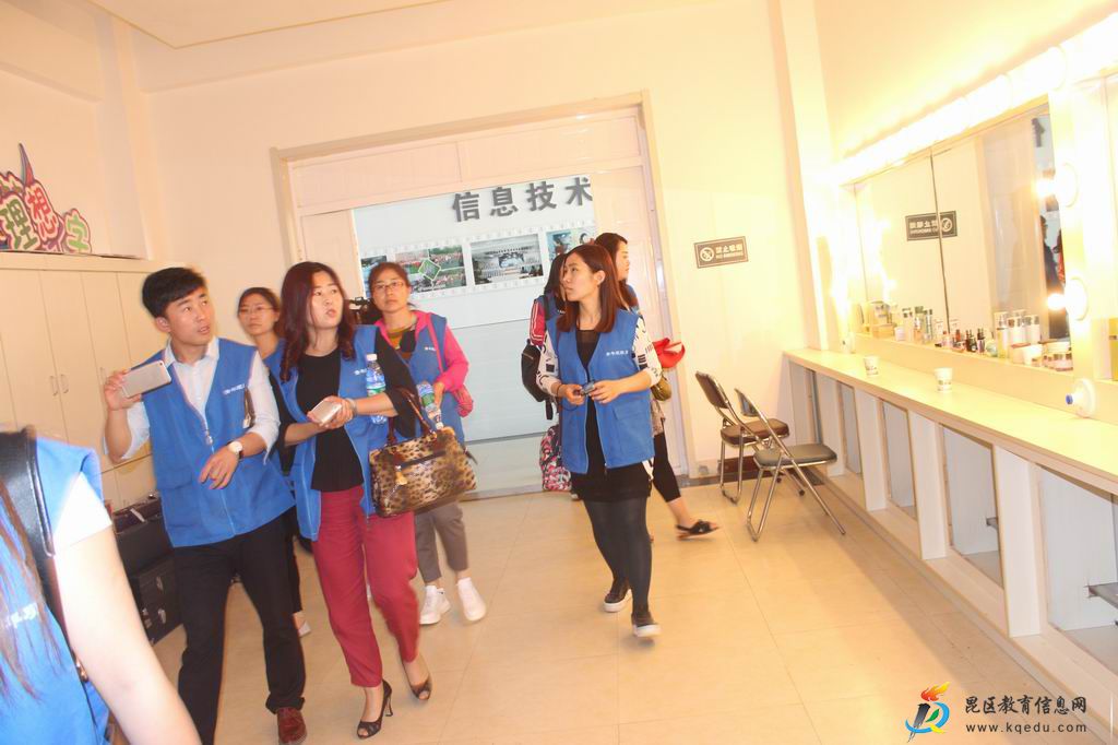 调整大小 实验二小2.JPG