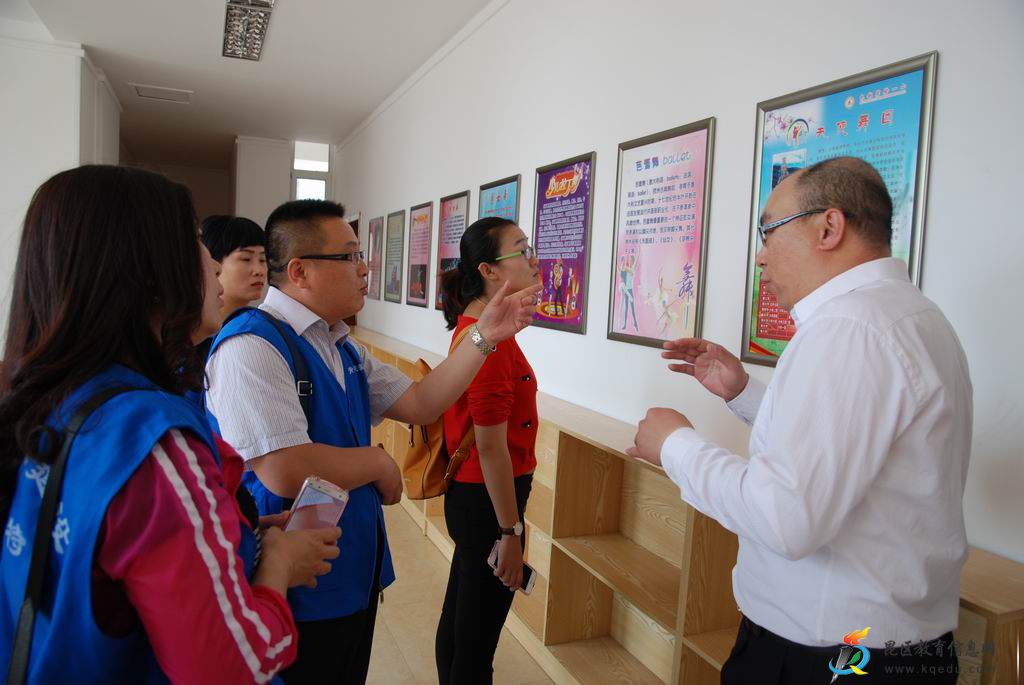 调整大小 实验一小4.JPG